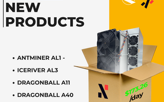 New Crypto Mining Hardware: IceRiver AL3, DragonBall A11