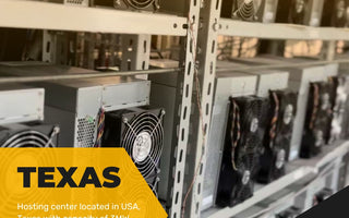 OneMiners Texas Hosting Center: Unbeatable Capacity and Low Electricity Prices