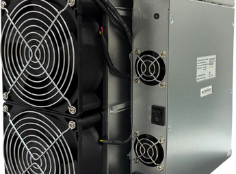 Pigna_INIBOX_PRO_2.4GH_INI_1280W