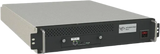 WhatsMiner_M63_376TH_BTC_7483W