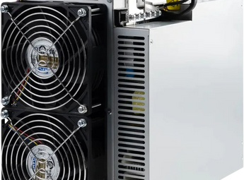 iBeLink_BM-S3_19TH_SC_3100W